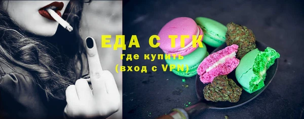 PSILOCYBIN Приозерск