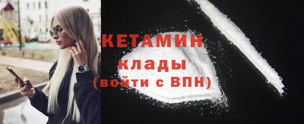 твердый Абдулино