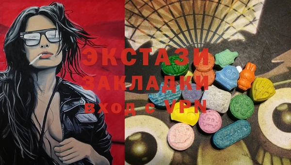 спиды Алзамай