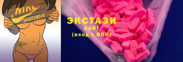 спиды Алзамай
