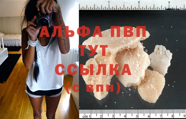 твердый Абдулино