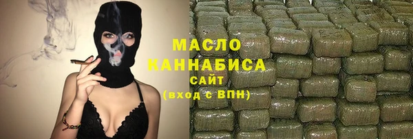 спиды Алзамай