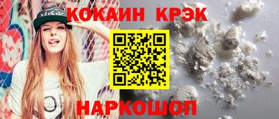 мет Азнакаево