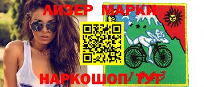 мет Азнакаево