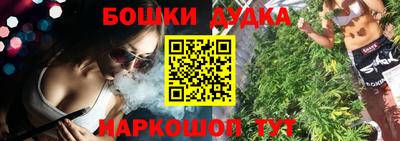 мет Азнакаево