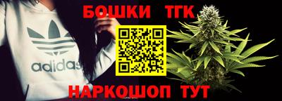 сатива Абинск