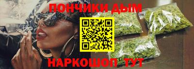 стаф Абакан