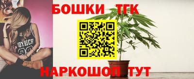 мет Азнакаево
