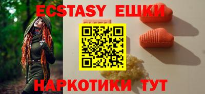 мет Азнакаево