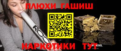 мет Азнакаево