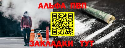 мет Азнакаево