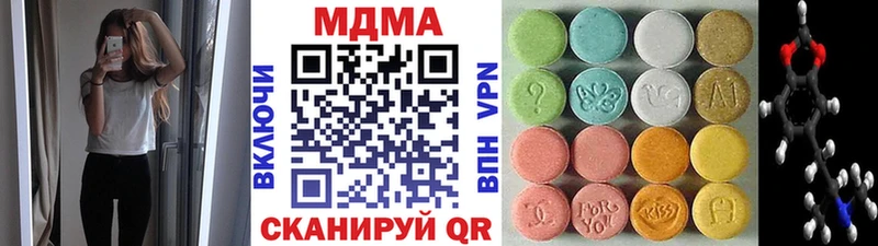 KRAKEN вход  Анапа  MDMA молли 