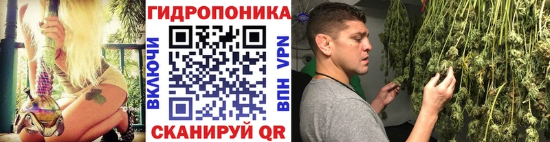 закладка  Анапа  Марихуана VHQ 